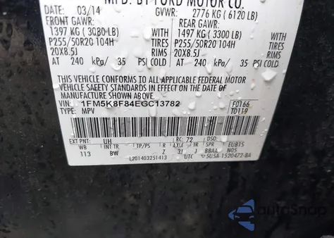 2014 Ford Explorer Limited из США, поврежденный, VIN 1FM5K8F84EGC13782